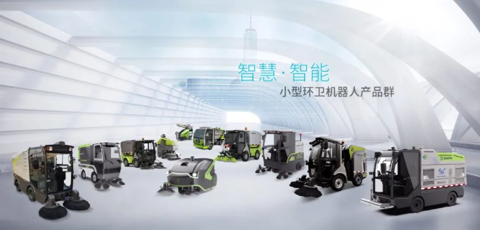 创新引领！PA捕鱼官方网站环境荣获广东省环境卫生科学技术奖一等奖