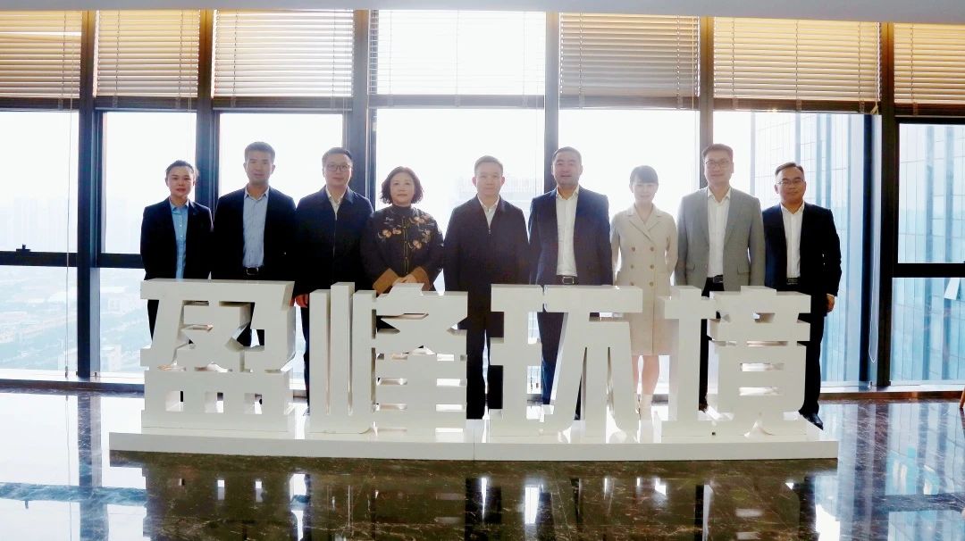 湖南湘江新区管理委员会领导一行莅临PA捕鱼官方网站环境考察调研