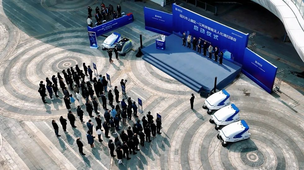 绍兴首个智能无人化清扫项目启动！PA捕鱼官方网站环境迈入AI+清洁服务机器人3.0时代